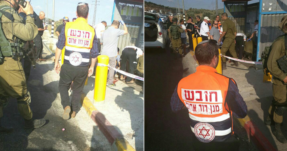 Siyonistler Filistinli Bir Kadını Ağır Yaraladı