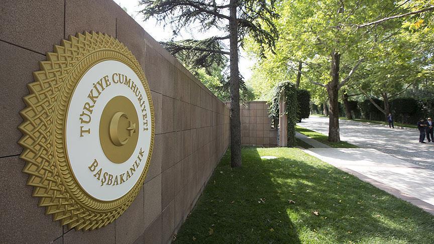 Başbakanlık 'tan 'Suud' Yalanlaması