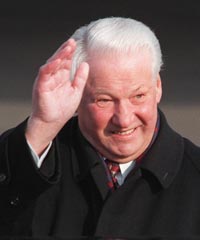 Rus Zalimi Boris Yeltsin İçin Hesap Zamanı!(ÖLDÜ)