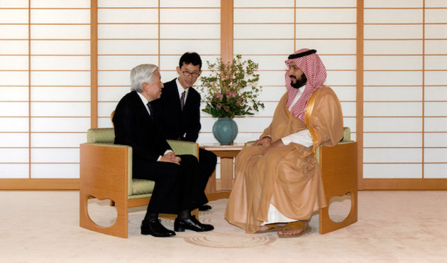 Japonlardan Suud'a Görkemli Karşılama ! (FOTO)