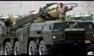 Suud Yemen'de Bu Füzelerle Vurulacak