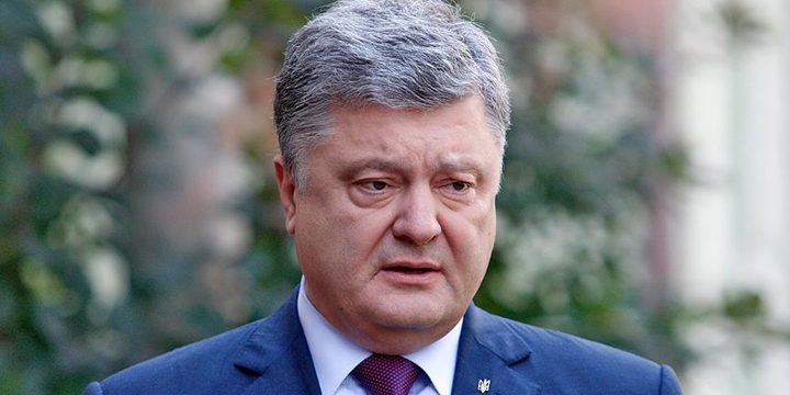 Ukrayna Devlet Başkanı Poroşenko: Kırım Ukrayna'ya Aittir