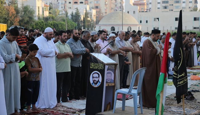 Gazze'de Bayram Namazı