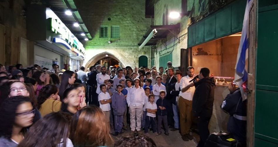 Kudüs'te Siyonistler  Cafe Açtı