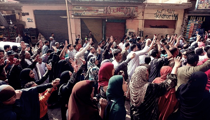 Mısır'da 'Garibanlar Protestosu' Engellendi