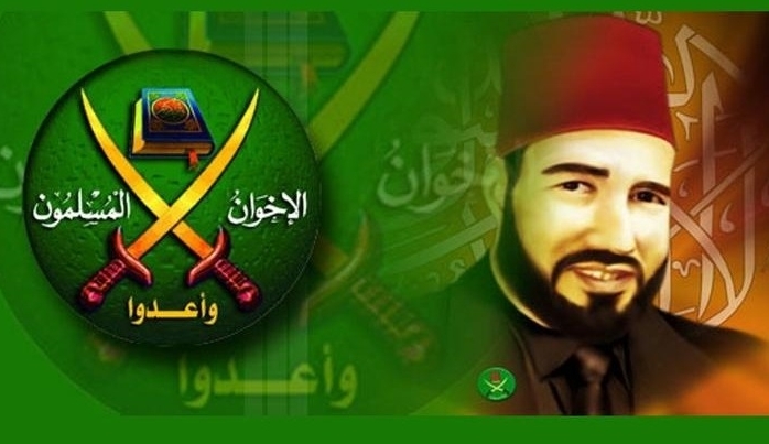 İhvan  Hareketinden Açıklama Var