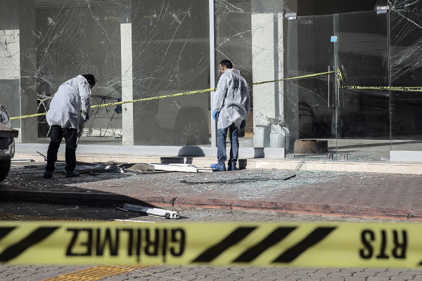 Adana Valiliği  Otopark Görevlisi Gözaltında!