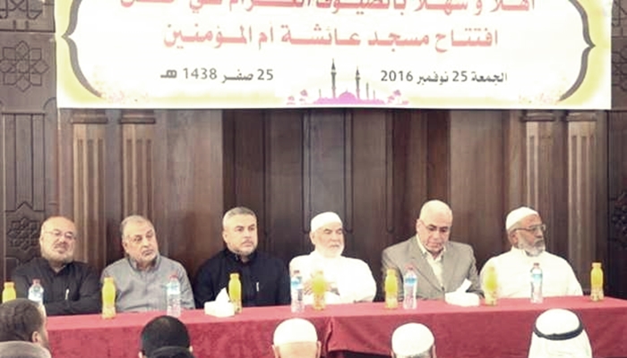 "İslam Ümmeti Aksa ve Kudüs için Acilen Harekete Geçmeli"