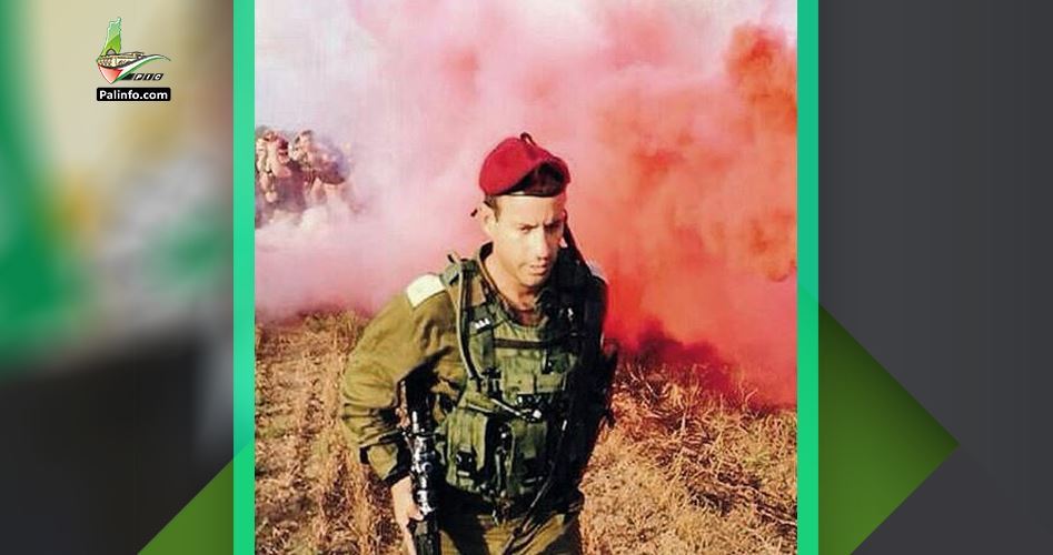 Gazze'ye Açılan Savaşta Yaralanan İşgal Subayı Öldü