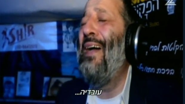 Siyonist Bakandan Oscar'lık Performans!  (VİDEO)