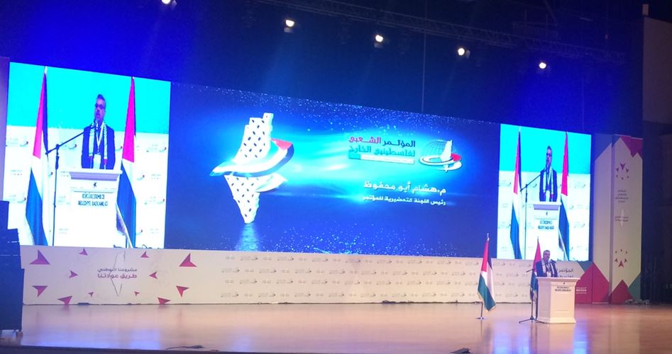 Hişam Ebu Mahfuz: Filistin Diasporasının Harekete Geçme Vakti Geldi