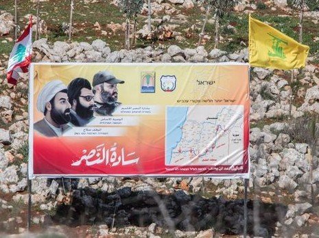 Hizbullah'tan İsrail'e: Hesap Kapanmadı