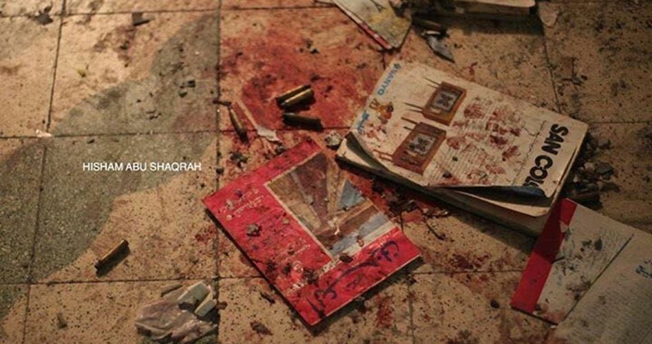 Evini Basan Siyonistlerle Çatışmaya  Giren Filistinli Şehid Oldu