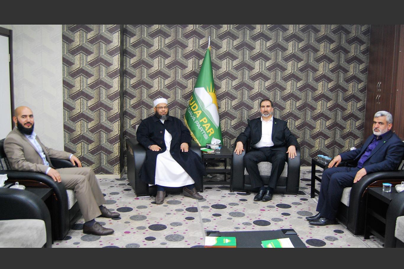 Cemaat-i İslami Milletvekilinden HÜDA PAR'a Ziyaret