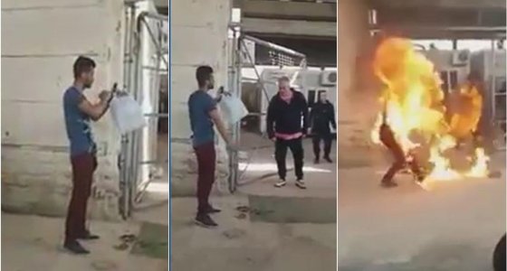 Yunanistan'da Suriyeli Mülteci Kendini Yaktı