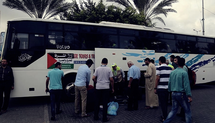 Gazze Halkı Hac ve Umre İbadetinden Mahrum Bırakılıyor