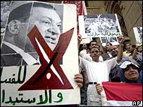 Mısır'da Müslüman Kardeşlere Gözaltı