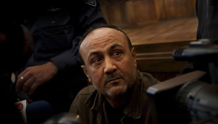 Filistinli Mahkumların lideri Bergusi'de Zafer Açıklaması