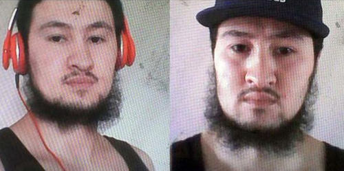 DEAŞ Ak Parti Kongresine Saldıracaktı