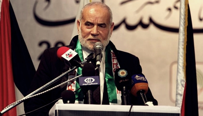 Filistin Yasama Konseyi’nden Çağrı: İsrail'le Normalleşmeyin!