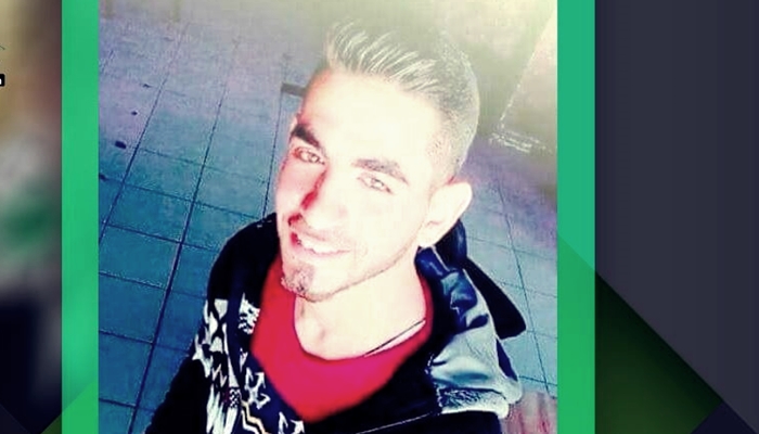 3 Siyonisti Öldüren Filistinli  Şehid: Birleşin