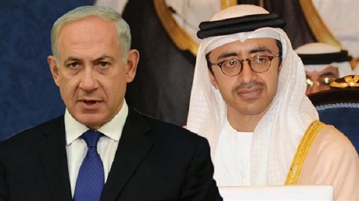 BAE İsrail'le Gizlice Görüştü