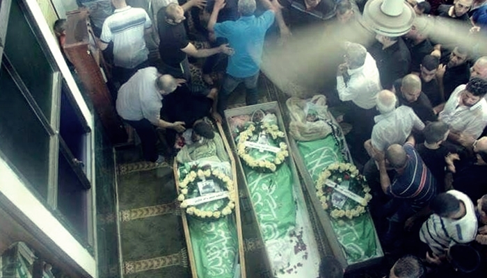 Mescid-i Aksa Şehitleri Toprağa Verildi