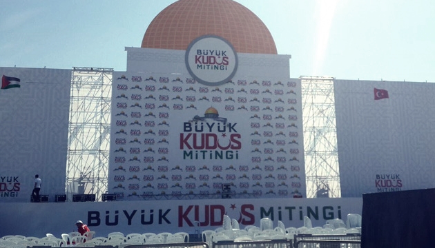 Aksa İçin Tek Yürek