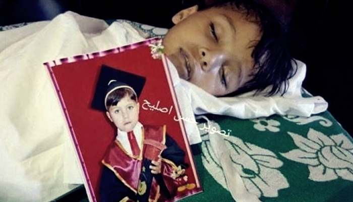 Ablukanın Son Şehidi 5 Yaşındaki Muhammed