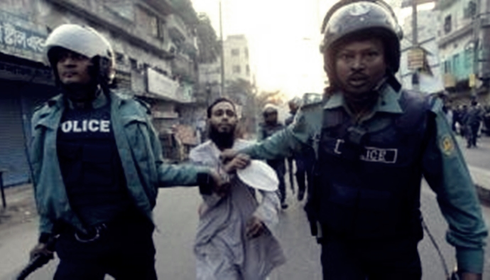 Cemaati İslami Üyesi 43 Genç Dövülerek Gözaltına Alındı!( Video)