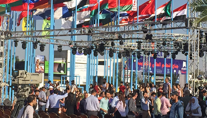 Şam'daki İş Fuarına Roketli Saldırı!