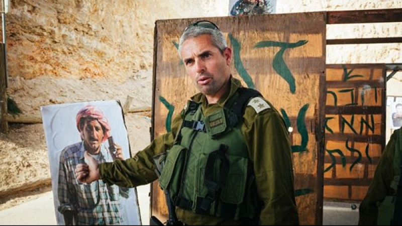 Turistlere Nasıl Katil Olunur Eğitimi  (VİDEO)