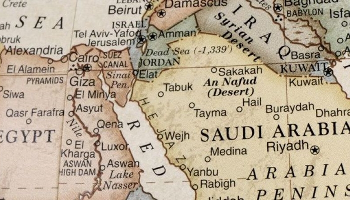 Sisi Ders Kitaplarından Filistin'i Sildi