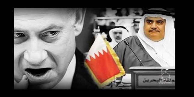 Sıradaki Hedef Bahreyn  mi ?