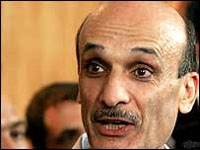 Caca : Direniş Silahı Bıraksın