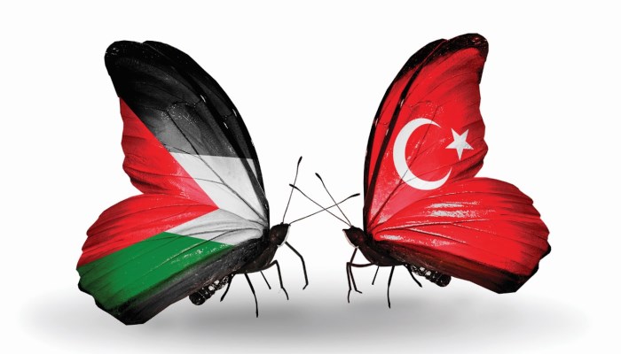 Türkiye ile Filistin'den Eğitimde İşbirliği