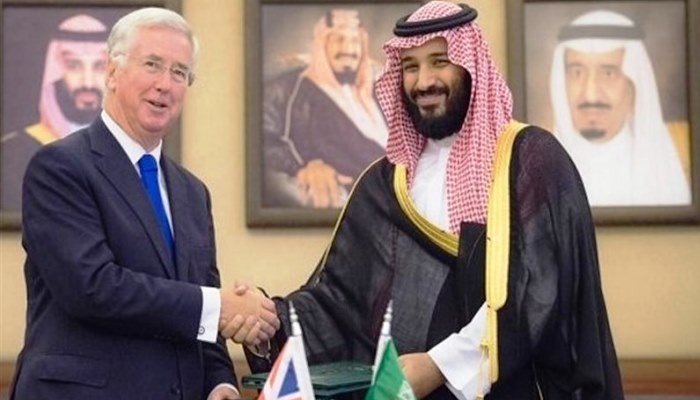 Suudi Arabistan'dan Açıklama