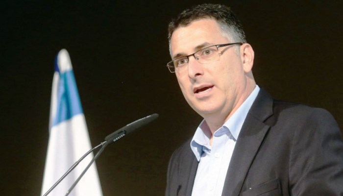 İsrailli Eski Bakan:Kürdistan'ı Tanıyan İlk Ülke Umarım Biz Oluruz