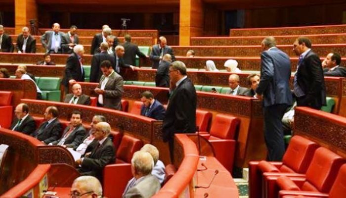 Faslı Milletvekilleri, Meclise Gelen İsrail Heyetini Kovdu