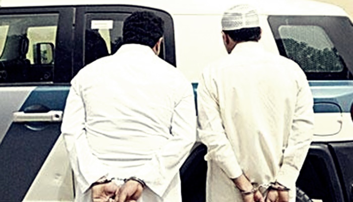 BM 'Suudi Arabistan'a Suçlama