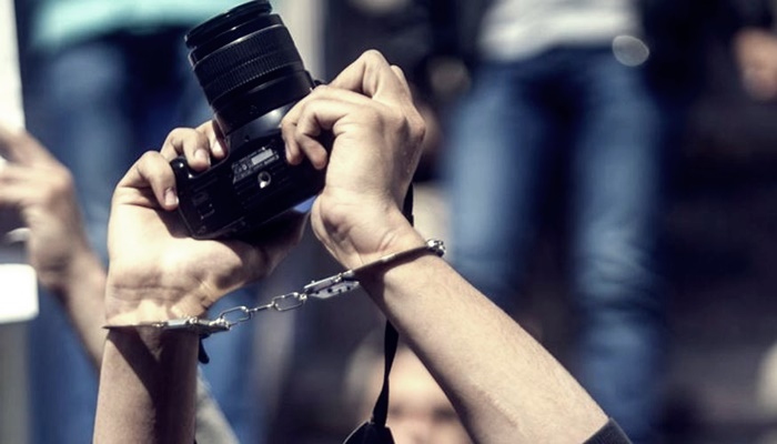 Filistinli Aktivistler Sanal Suçlar Yasasını Protesto Etti