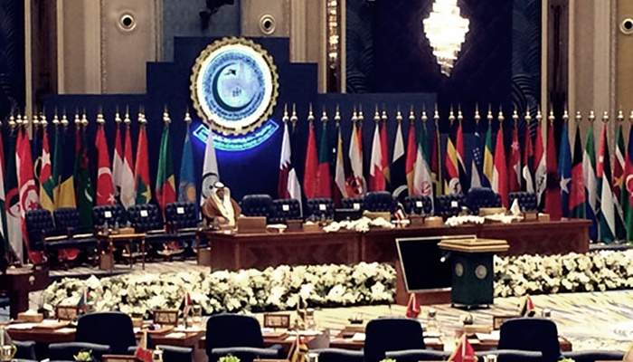 İslam İşbirliği Teşkilatı Tiyatrosu Toplandı