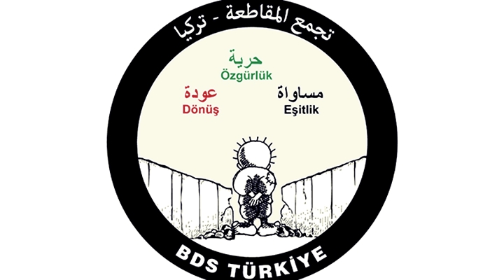 Avusturya, İsrail Karşıtı Boykot Hareketi BDS'yi Yasaklıyor