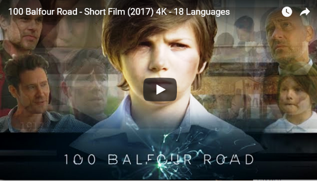 100 Balfour Road (Kısa Film)