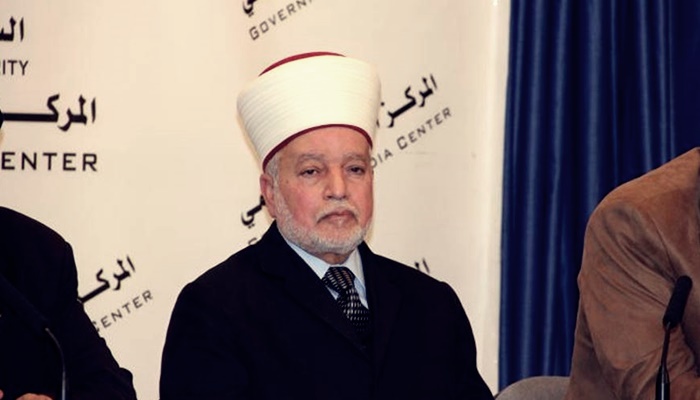 Kudüs Müftüsü Şeyh Hüseyin'den 'ABD' Çağrısı