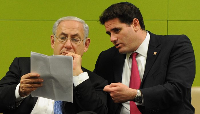 İsrail Tartışılan Yasayı Onaylamaya Hazırlanıyor