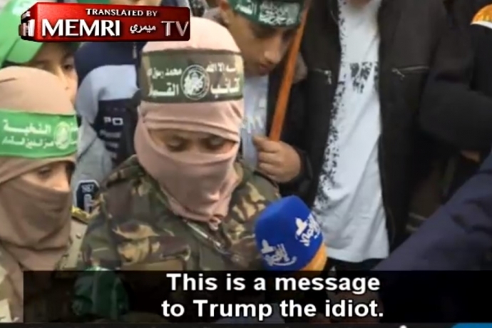 Filistinli Çocuklar Trump ve Netenyahu’ya  Meydan Okudu