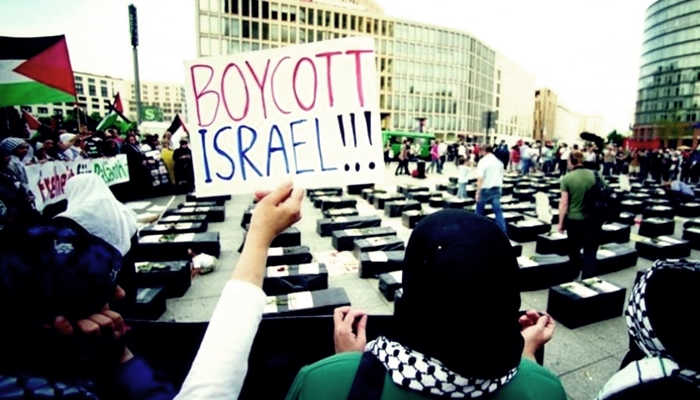 Frankfurt Belediyesi İsrail'i Boykot Etmeyi Yasakladı