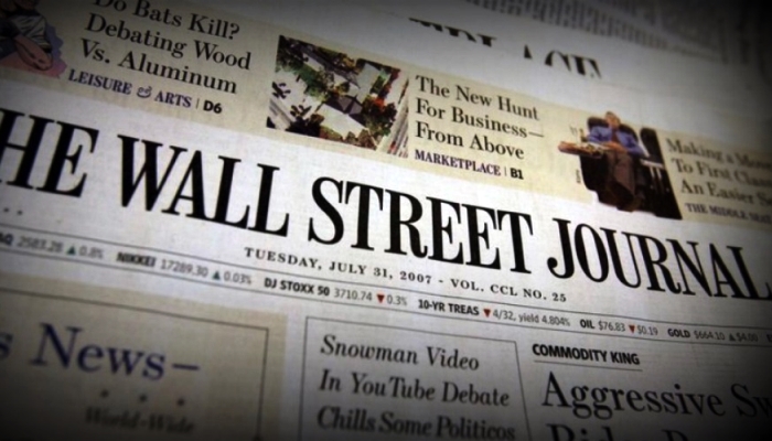 WSJ: ABD, Devrim Muhafızlarını Terör Örgütü İlan Edecek