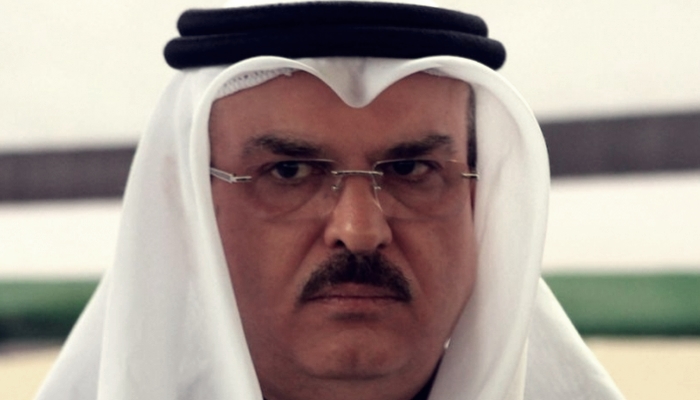 Katar'dan Siyonistlere Yaranma Çabası